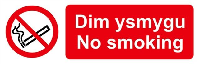 No Smoking - Dim Ysmygu